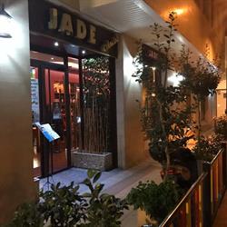 Jade, Madrid