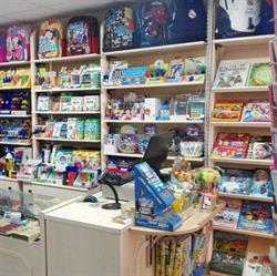 Papeleria Stylo, Almansa