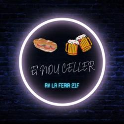 El nou celler, Albaida