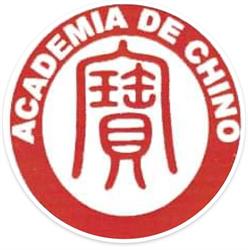 Academia Bao - Escuela de Chino, A Coruña