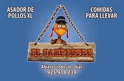 El Campestre c.b., Illescas