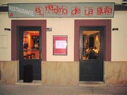 El Retiro de la Guia, Gijón