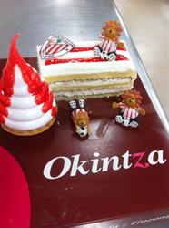 Okintza, Etxebarri