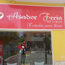 Asador Feria., Albacete