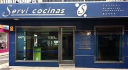 Servi Cocinas, El Ejido