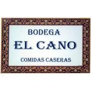 Bar Bodega El Cano, Umbrete