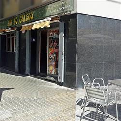 Bar Do Galego, Barcelona
