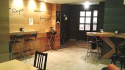 Taberna La Reyes, Cornago
