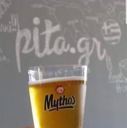 Pita Gr, Valladolid