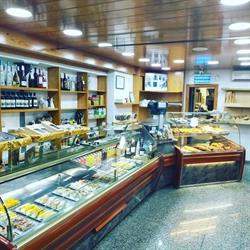 Ca l'Armela Pastisseria, La Cellera de Ter
