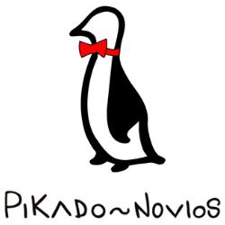 PiKado Novios, Antequera