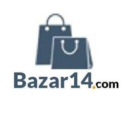 Bazar14.com, Málaga