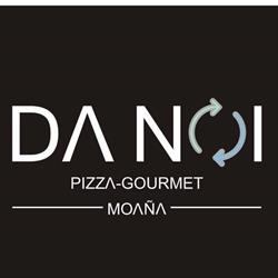 Da Noi *Estamos de Vacaciones del 4 de Mayo hasta 20 de Mayo, Moaña