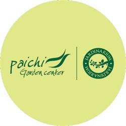 Paichi Garden Center, Teulada