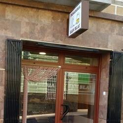 Panaderia San Blai, Chella