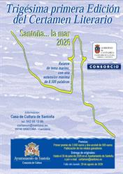 Casa de Cultura de Santoña