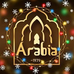 Arabia, La Línea de la Concepción