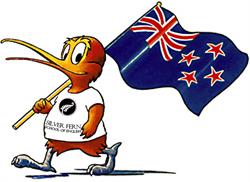 Silver Fern School of English, Épila