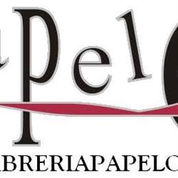 Papelo, El Ejido