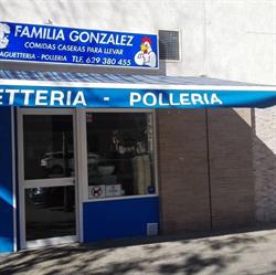 Familia González, Sevilla