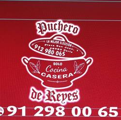 Bar restaurante Puchero de Reyes, Parla