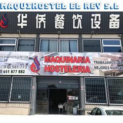 Maquihostel el Rey, S.L. MAQUINARIA DE HOSTELERIA, Fuenlabrada