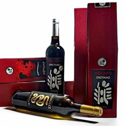 Vinos La Encomienda, Valdepeñas