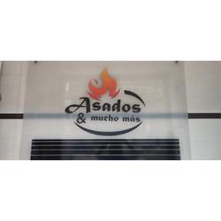 Restaurante asador y mucho mas, Madrid