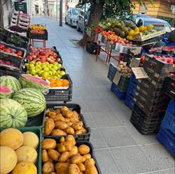 Alimentación Molina, Écija
