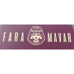 Fara Mavar Moda, Valderrubio