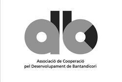 Associació de Cooperació pel Desenvolupament de Bantandicori, Arbucies
