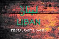 Restaurante Liban, Barcelona