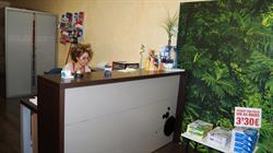 Reciclas, Reus