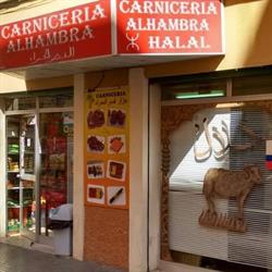 Carniceria Hallal Alhambra, Palma de Mallorca