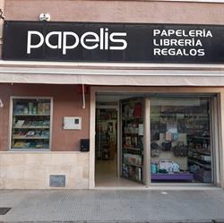 PAPELERIA PAPELIS LIBRERIA, Almoradí