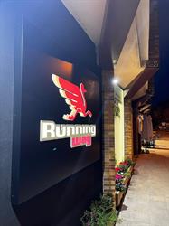 runningway.com, Sevilla