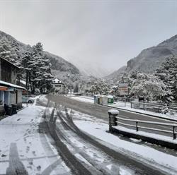 Restaurante Ara, Canfranc