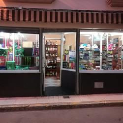 Licoreria Estanco Juani, Peñarroya-Pueblonuevo