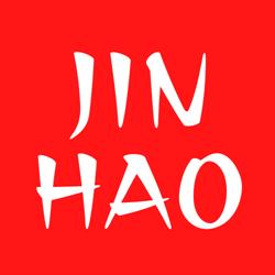 Multiprecios Jinhao, El Ejido
