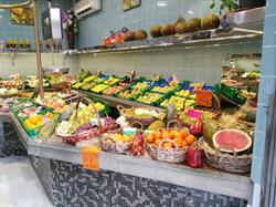 Frutería, Madrid
