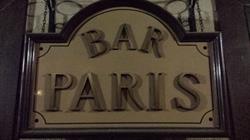 Bar París, Alcañiz