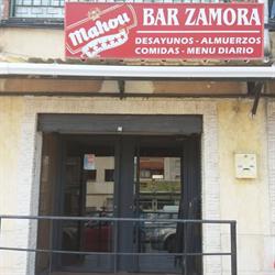 Bar Zamora, El Palmar