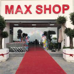 Max Shop, Torrevieja