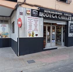 BODEGA CIBELES, Aguadulce