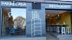 Parrillada la Torre, A Coruña