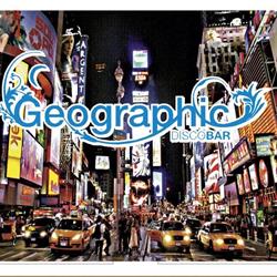DiscoBar Geographic, Palencia
