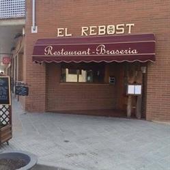 El Rebost de la Segarra, Guissona