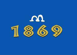 Restaurante 1869, L'Escala