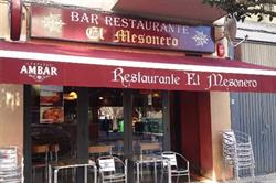 El Mesonero, Pamplona