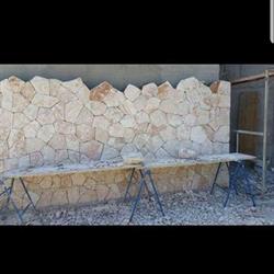 Construcciones Radoha, Manacor